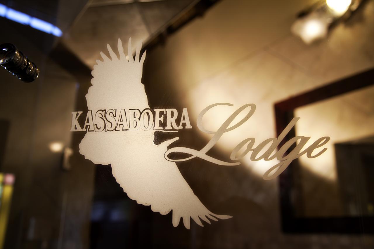 הארטביספורט Kassaboera Lodge מראה חיצוני תמונה